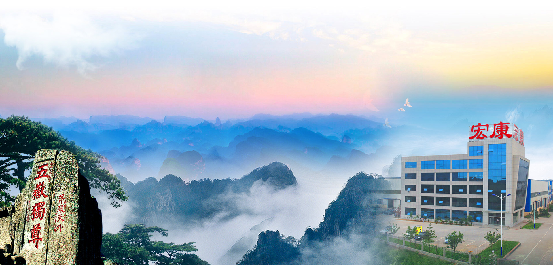 襄陽(yáng)紅鑫太制冷設(shè)備有限公司